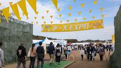 「チーズ好き必見！万博記念公園で関西最大級のチーズEXPOとおいもEXPOが同時開催」の写真
