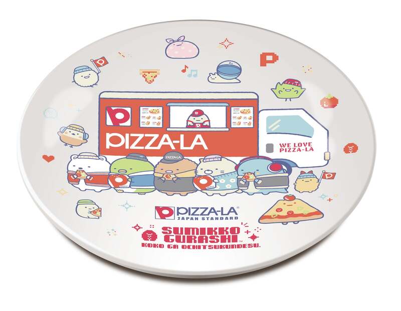 すみっコぐらし お皿