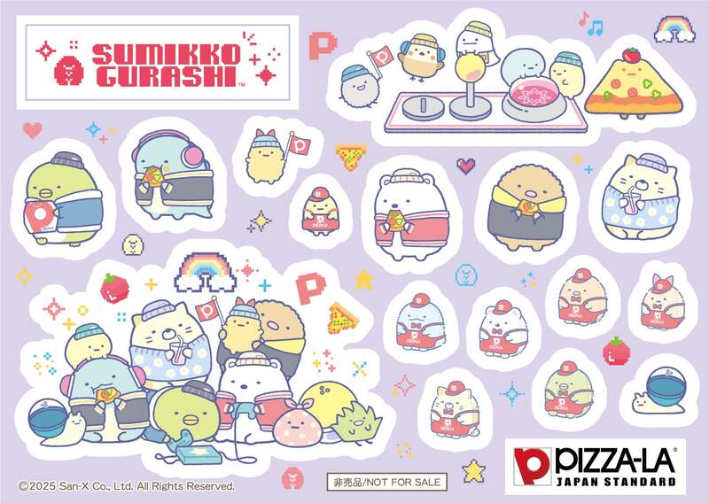 オリジナルシール