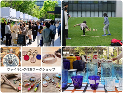 青空の北欧市場 TACHIKAWA LOPPIS Autumn Side 2025