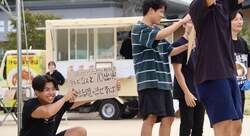 「大学生14チームが本気で激突！長居公園で「キッチンカー甲子園」開催」の写真