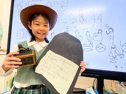 「東京都渋谷区で古代エジプト探検！　小学生向けワークショップ開催」の写真