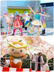 第4回 武蔵野回廊文化祭