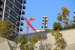 「全長8mの巨大チンアナゴが神戸の空に出現！　水族館で「チンアナゴの日」を楽しもう」の写真