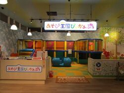 「【石巻周辺】11月15日・16日の今週末のおでかけにもおすすめ！人気スポットランキング」の写真