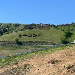 「【石巻周辺】11月15日・16日の今週末のおでかけにもおすすめ！人気スポットランキング」の写真