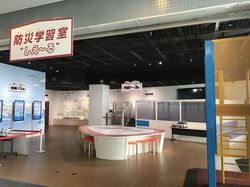 「【焼津周辺】11月15日・16日の今週末のおでかけにもおすすめ！人気スポットランキング」の写真