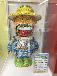 「【焼津周辺】11月15日・16日の今週末のおでかけにもおすすめ！人気スポットランキング」の写真