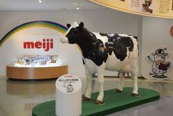 「【つくば周辺】11月15日・16日の今週末のおでかけにもおすすめ！人気施設ランキング」の写真