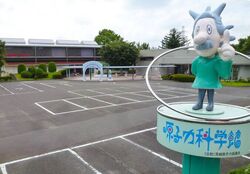 「【大洗周辺】11月15日・16日の今週末のおでかけにもおすすめ！人気スポットランキング」の写真