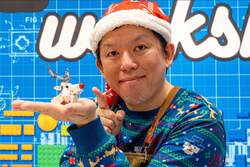 「名古屋レゴランドで2日間限定クリスマスナイト開催　特別ショーやアトラクション満喫」の写真