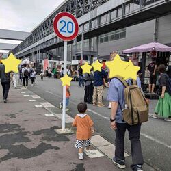 「【秩父周辺】11月15日・16日の今週末のおでかけにもおすすめ！人気スポットランキング」の写真