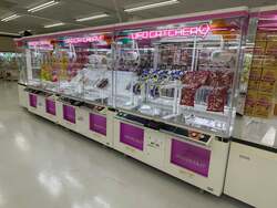 「10円から遊べる！岩手県北上市に親子で遊べる「あそビレッジ北上店」がオープン」の写真