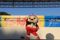 「上野恩賜公園で「伊賀上野NINJAフェスタ」が開催　本格忍術ショーと体験が楽しめる」の写真