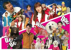 「【阿蘇周辺】11月15日・16日の今週末のおでかけにもおすすめ！人気スポットランキング」の写真