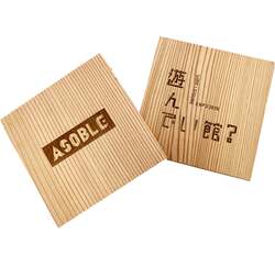 「新潟県三条市に全天候型アミューズメントASOBLEオープン！　万博の人気遊具も登場」の写真