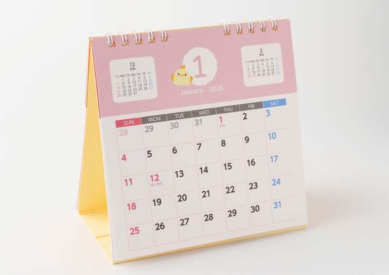 2026年ぴよりんカレンダー　1,500円