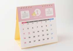 2026年ぴよりんカレンダー　1,500円