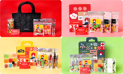 （左上）「プレミアム福袋」／（右上）「福袋 梅」／（左下）「福袋 竹」／（右下）「福袋 松」