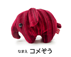 「【2026年福袋】逃したくない！おすすめ31選の予約開始日＆中身を紹介 」の写真