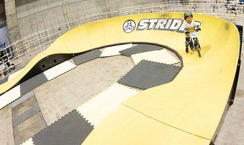 ストライダーパンプジャム