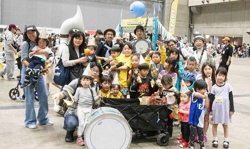ストライダーキッズ音楽隊