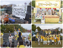 ギタスナフェス2025