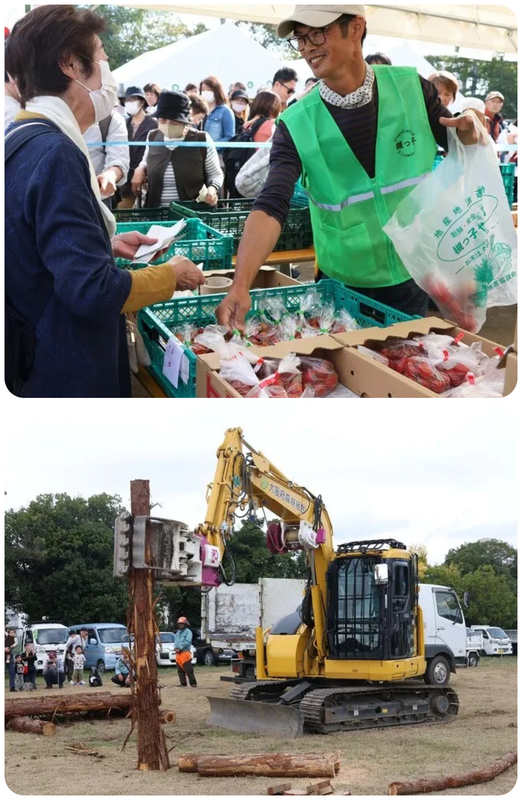 第52回 農林業祭