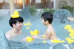 「肌寒い週末にも！神奈川の早朝オープンの朝風呂に入れる日帰りスーパー銭湯・温泉9選」の写真