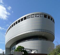 「【梅田周辺】11月15日・16日の今週末のおでかけにもおすすめ！人気スポットランキング」の写真