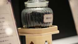 「ソニーの嗅覚技術で楽しむ「におい展PLUS+」東京スカイツリーで開催」の写真