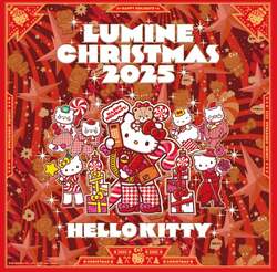 「ルミネ各館でハローキティのクリスマスイベント開催！限定グッズやグリーティングも」の写真