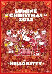 「ルミネ各館でハローキティのクリスマスイベント開催！限定グッズやグリーティングも」の写真