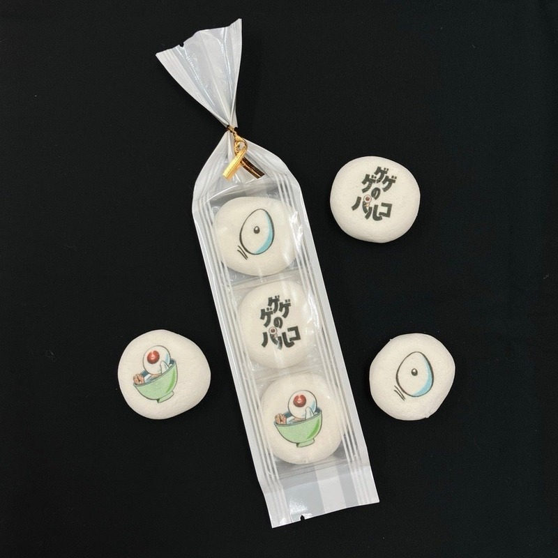 プリントマシュマロ　　（C）水木プロ　※画像はイメージです。