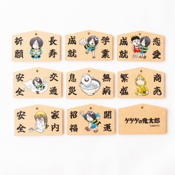 「ゲゲゲの鬼太郎 木札キーホルダー」（C） 水木プロ