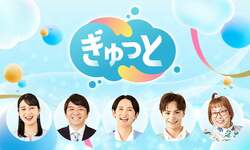 「130体超のサンタ像がお出迎え！　福岡市中央区でクリスマスイベント開催」の写真