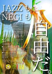 「【関東】食欲の秋に！11月22日～24日の三連休に開催のグルメイベント・フェス7選」の写真
