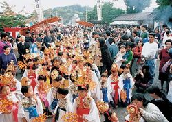 一條大祭