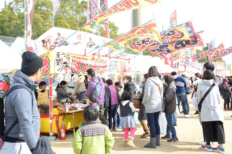 大阪狭山市産業まつり