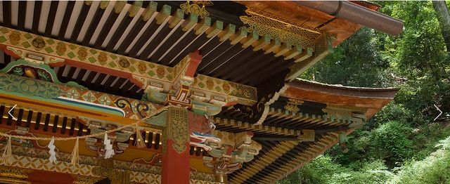 鳳来寺山もみじまつり／鳳来山東照宮