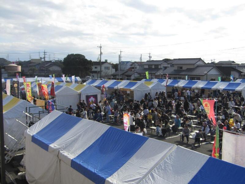 第19回御前崎市大産業まつり