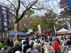 三島フードフェスティバル2025