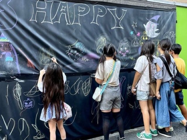 セントレアクリスマス2025 チョークアートパーク