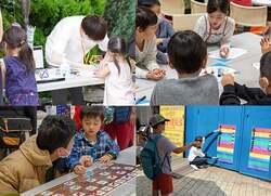 「遊びながら算数が好きになる体験イベント開催　スケートボードやボルダリングも遊べる」の写真