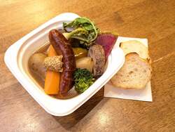 冬野菜のポトフ　バゲット付き