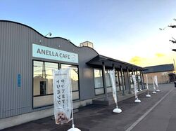 「【北海道】11月22日～24日の三連休おでかけにもおすすめ！人気スポットランキング」の写真