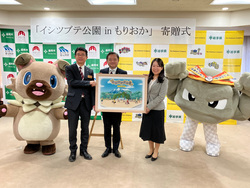 「岩手県に県内3園目のポケモン公園！「イシツブテ公園 in もりおか」が2026年4月開園」の写真