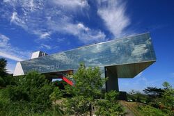 「【秋田】11月22日～24日の三連休おでかけにもおすすめ！人気スポットランキング」の写真