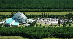 「【秋田】11月22日～24日の三連休おでかけにもおすすめ！人気スポットランキング」の写真