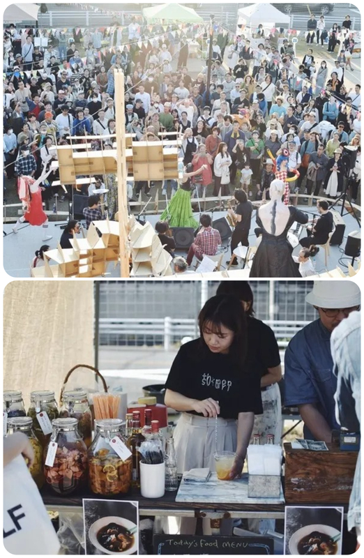 ふふふ文化祭2025